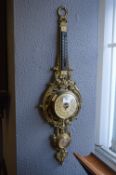 Wall Mounted Decorative Brass Banjo Barometer