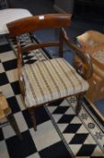 Mahogany Barback Chair
