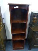 Mahogany Four Height Shelf Unit