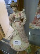 Limited Edition Wedgwood Figurine - Turn of the Ce
