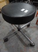 *Opticians Examination Stool