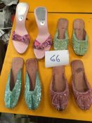 Box Containing Four Pairs of Asian Style Shoes (Assorted Colourways and Sizes)