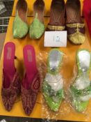 Box Containing Four Pairs of Asian Style Shoes (Assorted Colourways and Sizes)