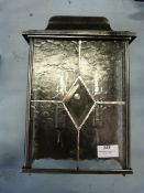 *Small Rectangular Black Metal Wall Lamp