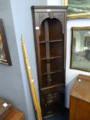 Oak Corner Shelf Unit