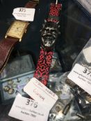 Star Wars Watch - Darth Maul