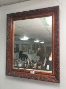 Gilt Framed Wall Mirror