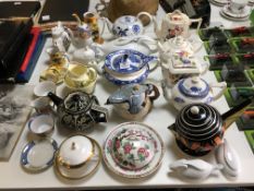 Collection of Decorative Teapots and Tea Ware Incl