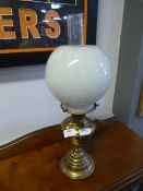 Brass Oil Lamp with Shade and Flute