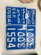 Two Dubai Number Plates