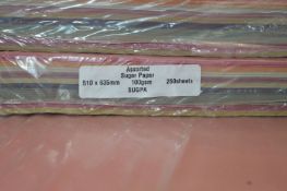 250 Sheets of 100gsm 510x635mm Sugar Paper (Various Colours)