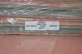 250 Sheets of 100gsm 510x635mm Sugar Paper (Various Colours)