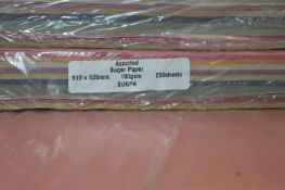 250 Sheets of 100gsm 510x635mm Sugar Paper (Various Colours)