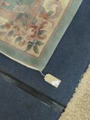 Chinese Floral Patterned Green and Pink Rug 248cm