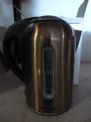 *Daewoo Copper Effect Kettle
