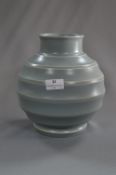 Keith Murray Wedgwood Vase