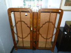 Chinese Walnut Veneered Paneled China Cabinet