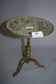 Decorative Brass Centerpiece Stand