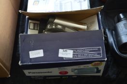 Panasonic NXGS57 Digital Video Camera with Access