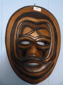 Reproduction Wooden African Mask