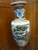 Decorative Chinese Vase with Pagoda Pattern