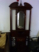 *Reproduction Mahogany Hall Stand