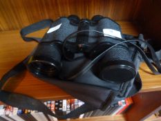 Halena Discovery Binoculars 20x50