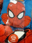 *Hug Me Pillow & Throw