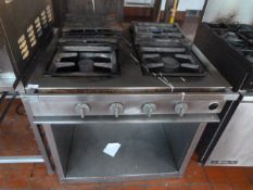 *Eclipse Four Burner Commercial Cooker
