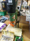 Ferm FBM370 Chisel Mortiser