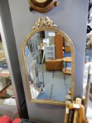 Decorative Gilt Framed Wall Mirror