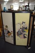 Two Fold Screen with Painted Panels - Japanese Gei