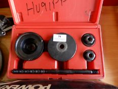 *Rear Bush Installation Tool