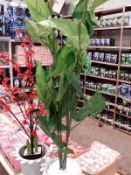 Artificial Rubber Tree