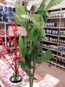 Artificial Rubber Tree