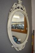 Decorative Framed Oval Wall Mirror