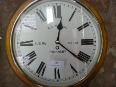 *BA Watson Battery Powered Wall Clock