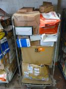 *Cage of Assorted Wing Mirrors