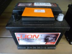 *Lyon 40/AHEN340CCA High Performance Battery