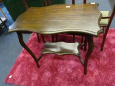 Edwardian Walnut Side Table