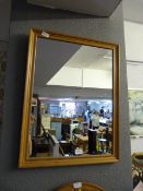 Pine Framed Wall Mirror