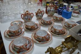 Chinese Decorative Tea Set - 28 Pieces