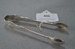 Hallmarked Sugar Tongs - Sheffield 1954, 38g