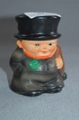 Goebel West German Novelty Preserve Jar