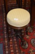 Victorian Mahogany Revolving Top Piano Stool