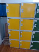 *Eight Yellow & Grey Cubicle Lockers
