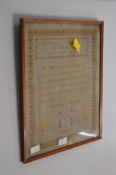 Framed Needlework Sampler - D. Bronsdon 1926