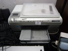 HP Printer