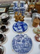 Two Blue & White Vases, Horse Figurine and Three D