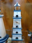 Wood Lighthouse Clock